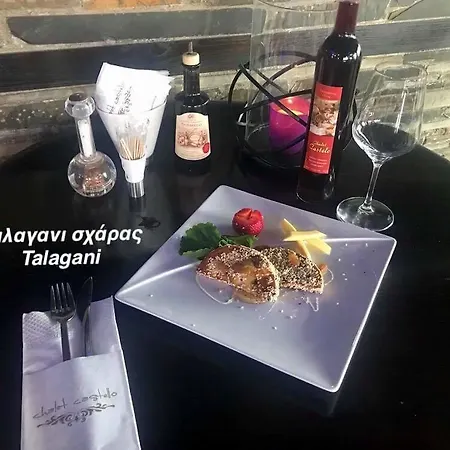 Castello 3* Неос-Пантелеймонас